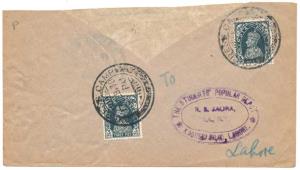 1937 Cover with KG VI, 3 p., tied by “CONGRESS CAMP” double ring CDS dated 17/2/1938, Very