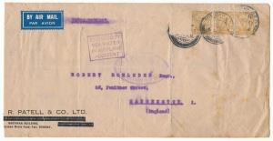 1937 India England, KG V 6 a., SG 177 (3), 1 stamp missing, tide by BOMBAY G.P.O. double r