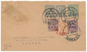1918 I.E.F. cover franked with QV 1 a. (2), Plum, SG 89, both with typewriter “I.E.F.”, KG