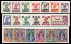 KG VI set of 18 Stamps optd “PASKISTAN”, MNH, White Gum, Fine.