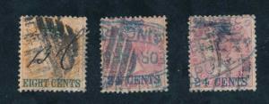 Straits Settlements 1867 8c on 2 a. Yellow + 24c on 8 a. x 2 copies, high catalogue value.