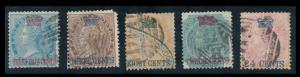 Straits Settlements 1867 11/2 c on ½ a., 3c on 1 a. x 2, 8c on 2 a., 12c on 4 a. & 24c on 