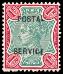 QV Stamp optd “POSTAL SERVICE.”, Rs.1/-, Error “P” of POSTAL & “ICE” of SERVICE misplaced,