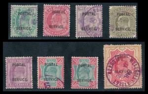 KED VII Stamps optd “POSTAL SERVICE.”, ½ a. to Rs. 2, Fine Used.