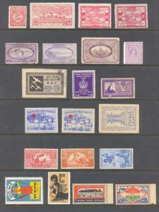 Collection of Labels (21), incudes War Fund (10), Indian Red Cross Society (2), Healthy In