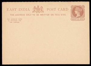 1884 QV PS PC, ¼ a. X ¼ a. Brown on Buff, Reply Card with Perf.. PV# PC3, Mint, Scarce, Ve
