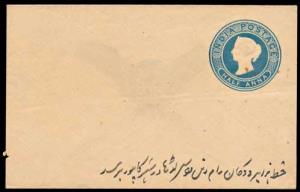 1884 PSE QV, ½ a. Blue on Thin Yellowish Laid Paper, Die 3, Imprint I, PV# EN3, Mint, Urdu
