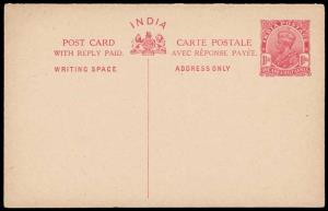 1922 KG V PS PC, 1 ½ a. Carmine on Buff.. PV# PC35, Mint, Scarce, Very Fine.