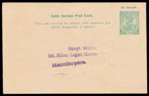 1922 KG V PS Service PC, ½ a. Green on Buff, Service Printed above Stamp, PV# OPC12, Mint,
