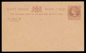 1884 QV PS PC, ¼ a. X ¼ a. Brown on Buff, Reply Card, PV# PC5, optd “SPECIMEN” in Black, (