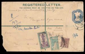1951 PS Registered Envelope, 4 a. + 2 a. Blue Ashoka Capital on Yellowish Wove paper (Pand