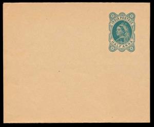 1895 QV Wrapper, ½ a. Green on Buff Wove Paper, PV# WR1, Mint, Folded, Excellent Condition