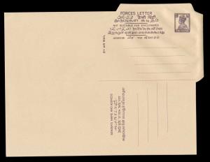 1945 Forces Air Mail Letter Sheet, KG VI, 11/2 a. Purple on Buff Wove paper, PV# MALS1, Mi