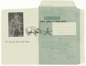 1972 99 APO, “Silver Jubilee of Independence” Greetings, Green Envelope, depicting famous 