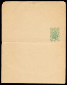 1923 KG V Wrapper, ½ a. Green on Buff Wove paper, PV# WR3, De La Rue, Very Scarce, Mint, F