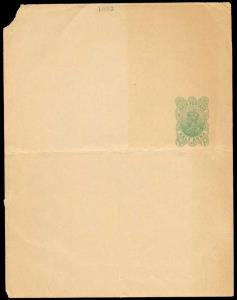 1923 KG V Wrapper, ½ a. Green on Buff Wove paper, PV# WR3, De La Rue, Very Scarce, Mint, C