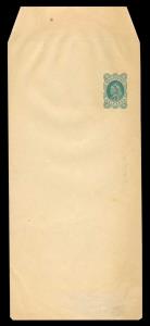 1895 QV Wrapper, ½ a. Green on Buff Wove Paper, PV# WR1, Mint, Unfolded, Excellent Conditi