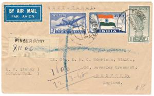 1948 Registered Air Mail cover with India Independence, 3 Values, SG 301/03, tied with Fin