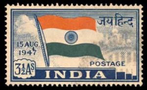 1947, India Independence, 3 ½ a. SG 302, Fine Used, Variety Comma over 7, Very Scarce.
