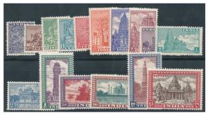 1949 Archaeological Set of 16 Stamps, SG 309/24, MNH, White Gum, Scarce, Fine.