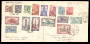 1949 Archaeological Series, Complete set of 16 stamps FD cancelled (Bombay G.P.O.) on Regi