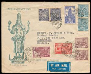 1949 Air Mail cover to Holland, Archaeological Set of 9 Stamps FDC, SG 309/10/12 2 each, S