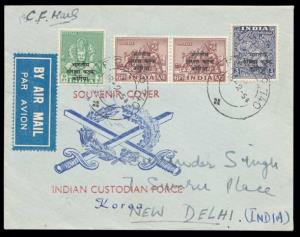 1954 Indian Custodian Force, Korea Souvenir Cover addressed to New Delhi by Air Mail, Arch