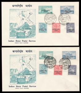 1954 Indian Army Postal Service, Set of 4 FDC, Vietnam – Saigon / Hanoi, Laos – Vientiane,
