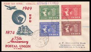 1949 UPU, Registered Air Mail Private FDC, Bombay to New York, Set of 4 stamps, SG 325/28,