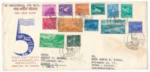 1955 Registered Air Mail, Five Year Plan Series, Set of 13 stamps FDC, 3 p. to Rs. 1, (New
