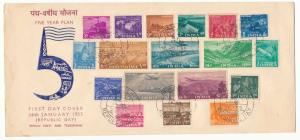 1955 Five Year Plan Series, Complete set of 18 stamps FDC (New Delhi), Scarce on Single Co