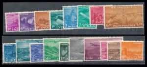 1955 Five Year Plan, Set of 18 Stamps, SG 354 / 71, MNH, White Gum, Fine.