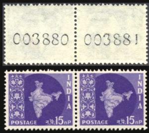 Map Series Coil stamp Pair, 15nP, MNH, Scarce, Fine.