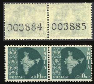Map Series Coil stamp Pair, 10 nP., MNH, Scarce, Fine.