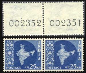 Map Series Coil stamp Pair, 25 nP., MNH, Scarce, Fine.