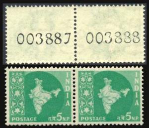 Map Series Coil stamp Pair, 5 nP., MNH, Scarce, Fine.