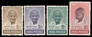 1948, Mahatma Gandhi, Set of 4 stamps, SG 305/07, MHH, White Gum, Fine.