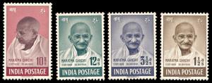 1948, Mahatma Gandhi, Set of 4 stamps, SG 305/07, MLH, Minor Gum Disturbed, Fine.