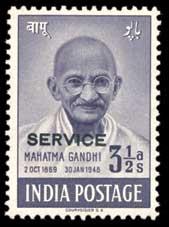1948, Mahatma Gandhi, 31/2 a., Overprinted “Service” (SGO150b), MNH, No Certificate, High 
