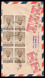 1948, Mahatma Gandhi, Air Mail Cover with 1 ½ a. Block of 6, SG 305 & additional stamp of 