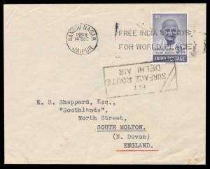 1948 Mahatma Gandhi, 3 ½ a. tied with Gandhi Nagar, Jaipur Cancel and a Slogan Cancellatio