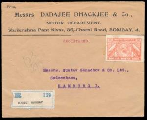 1930, Registered Cover from Bombay to Hamburg, Germany, with “BOYCOT BRITISH GOODS” vignet