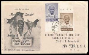 1948, Mahatma Gandhi Private FDC, with 1 ½ a. & 3 ½ a. Stamps with upper / lower margin , 