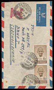 1948, Mahatma Gandhi, Air Mail Cover with 1 ½ a. vertical pair, SG 305, additional stamp o