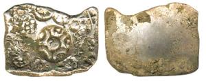 Punch Marked Coins, Narhan Hoard type, (c. 600-500 BC), Silver Double Karshapana, central 