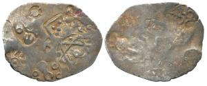 Punch Marked Coins, Maghada Janapada (c. 500-400 BC), Silver Karshapana, several punches i