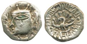 Vardhanas, Shiladitya Harshavardhana (AD 606-647), Silver Drachm, 2.28g obv. bust facing l