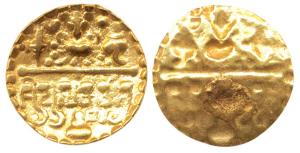 Sarabhapurias of Mahakosala, Prasannamitra (5-6th centuries AD), Gold (1.3 g) Repousse, br