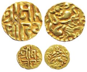 Kalachuris of Ratnapura, Gold (2), Prithvi Deva, Dinar, tiger mounted on an elephant on ob