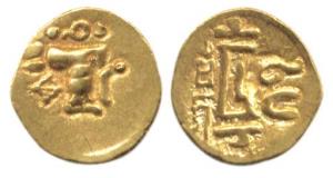 Imperial Gangas of Orissa (c. 13th century), Gold Double Fanam, Uncertain ruler reading Sr